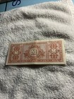 1944 Wwii Germany Allied Occupation Military Currency 50 Mark Banknote Fine