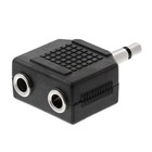 3 5mm Male To Two 3 5mm Female Adapter Mono Port Doubler 1 8   Aux Splitter 3pcs