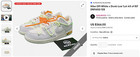 Nike Off-white X Dunk Low  lot 43 Of 50  Dm1602-128