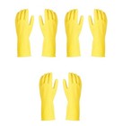 6 Pairs  Amazon Basics Professional Reusable Rubber Gloves Med  Yellow E6d