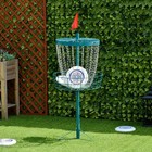 Portable Disc Golf Basket Target With 24-chain  Travel Bag  Blue