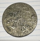 1789 Ottoman Empire 1 Yuzluk   100 Para Selim Iii Silver Crown Turkey