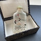 Vintage Reverse Painted Chinese Snuff Bottle W  Agate Stopper   Fitted Box