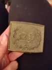 Vintage Ny Militia Officer s Plate Dating From 1900  