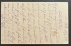 Serbia To  Feldpost 1916 602
