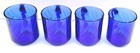 Vintage Arcoroc Cobalt Blue Swirl Glass Coffee Tea Cup Mug - Set Of 4 France