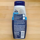 Nair Men Body Cream Hair Remover Body Hair Removal Cream 12 Oz