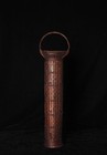 Superb  Tall Ikebana Bamboo Basket   Zl68