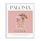  Minimal Paloma Cocktail Giclee Art Design By Lettered 24l  X 30w  White Framed