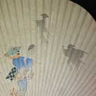 Vintage Woodblock Printed Uchiwa hand Fan  a Woman Japanese Dancing k265c