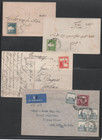 Palestine 4 Unique Covers With Mandate British Stamps Have A Look 