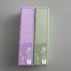 Laneige Lip Glowy Balm 1 Taro Bubble Tea - 1 Matcha Bubble Tea Full Size Nib