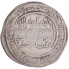Umayyad  Al-walid I  705-715   Silver Dirham  2 81g   Naahr Tira Mint  Ah 94  71
