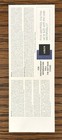 2017 Phillip Evans Mlb Debut First Game Full Ticket Stub New York Mets Reds 9 8