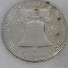 1956 Franklin Half Dollar Proof Type 2 In Bu Condition