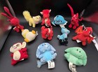 Mcdonald s Kids Happy Meal 12 Neopets 2004  2005  