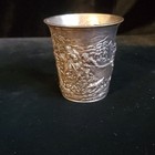 Antique 800 Silver Repousse Cup goblet Figural Hunting Scene Relief