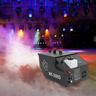 Low-lying Fog Machine Wedding Stage Smoke Effect Dmx Dry Ice Fogger 860-1076ft