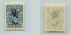 Armenia 1920 Sc 212 Mint Handstamped Type F Or G Over Type C Black   F7411