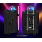 Pyle Portable 700w Wireless Speaker Dj Karaoke Machine Fun Led Lights  open Box 