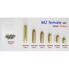 250pcs Solid Brass M2 Hex Column Standoff  Spacer Screw Nut Assortment Kit Pcb A