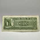 South Korean 100 Hwan Commonly Known Among Collectors As The  mother And Son 