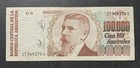 Argentina Banknote 100000 Australes  P 336  Bot 2891 Ec 727a Xf  1990