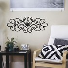 15 7  X 6 2  Black Floral Scroll Wrought Iron Metal Wall Decor Vintage Filigree