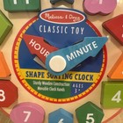 New Melissa   Doug Shape Sorting Wooden Clock Educational Toy Ages 3 