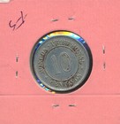 Muscat   Oman - 1 4 Anna 1880  5573