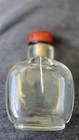 Vintage Chinese Clear Glass Snuff Bottle