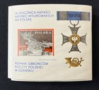 Poland Mnh 1939 Hitler Medal Sheets X 100 Da373