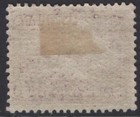 Newfoundland 137 Sg 155 8c Dark Purple 1923 Pictorial Cp14 0x13 7 Mph Cv 25 