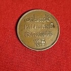  Antique Palestine  Coin 2 Mils Issued 1927 Unc Free Shipping  Ma 2 