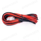 New Power Cord Cb2510 Fused 14 Guage Wire For Uniden Hr-2510 Hr-2600 Ts5010radio