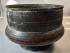 Antique 19th Century Ottoman Islamic Calligraphy Bowl