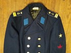 East German Navy E m   p  Coat 