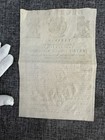 1775 Papal Decree Rome Canonization Of Fr  Thomas A Virgine Latin Broadside