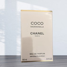 Chanel Coco Mademoiselle Edp 3 4oz   100ml-sealed-fast Ships-same Day Ship