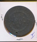Brazil - 80 Reis -nd  - Large Copper - Crown Size-  9168
