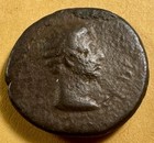 Augustus   Rhoemetalkes  Thrace Provincial  4 3 Gr  19 2mm  Ancient Roman Coin 