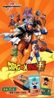 Dragon Ball Super Trading Card s Booster Box Ccg Super Saiyan Goku Orange Drip