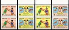 Iraq 1984 Summer Olympics Los Angeles usa Pair Four Stamps Scott 1149-1152 Mnh