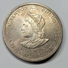 1911 El Salvador Silver Peso Cam Nice Unc Detail Strong Luster Repaired  j686