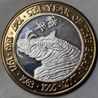 Colorado Central Station Casino Blackhawk Co - 999 Pure Silver Center W brass