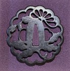 19 C  Kamiyoshi Tsuba Japanese Samurai Sword Kozuka Kogai Menuki Kogai