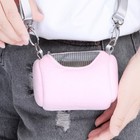 Portable Small Animal Carrier Bag Breathable Hamster Chinchilla Guinea Carrier