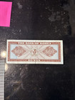 South Korea 50 Won Replacement  1962  64 Unc