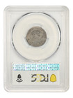 1798 10c Pcgs Fair 02  large 8  - Draped Bust Dime