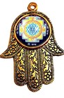 Shri Yantra Chakra Cosmic Mandala Wall Hanging For Positive Energy Blessed